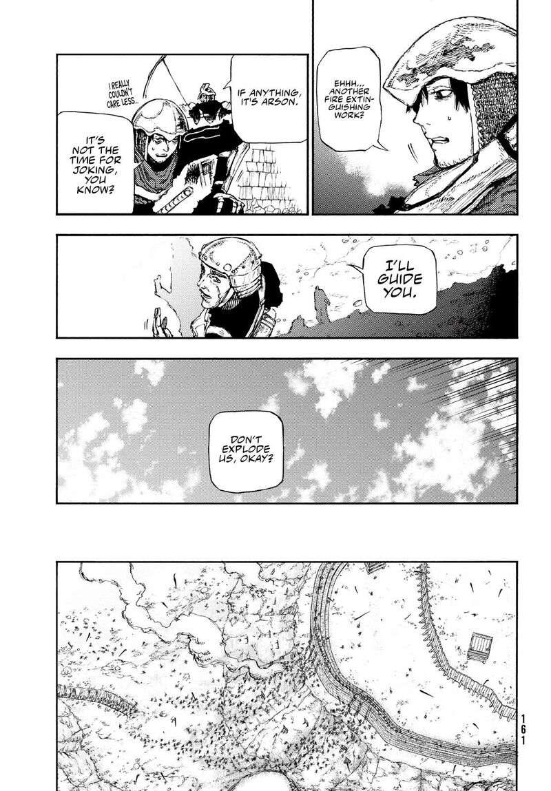 Nigoru Hitomi De Nani Wo Negau Highserk Senki Chapter 15 Page 9