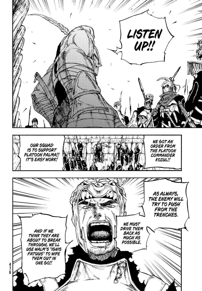 Nigoru Hitomi De Nani Wo Negau Highserk Senki Chapter 16 Page 13