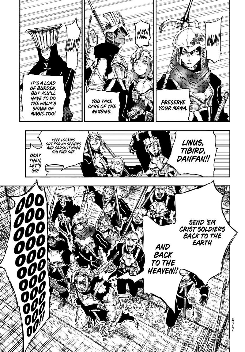 Nigoru Hitomi De Nani Wo Negau Highserk Senki Chapter 16 Page 14