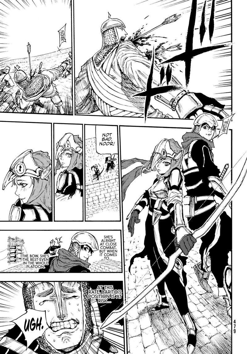 Nigoru Hitomi De Nani Wo Negau Highserk Senki Chapter 16 Page 16