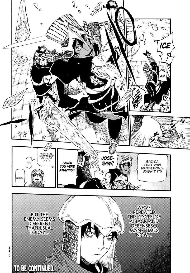 Nigoru Hitomi De Nani Wo Negau Highserk Senki Chapter 16 Page 17