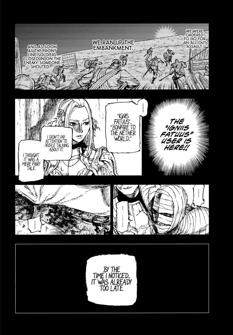 Nigoru Hitomi De Nani Wo Negau Highserk Senki Chapter 16 Page 5