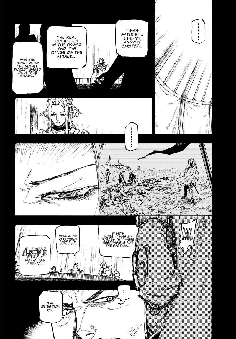 Nigoru Hitomi De Nani Wo Negau Highserk Senki Chapter 16 Page 7