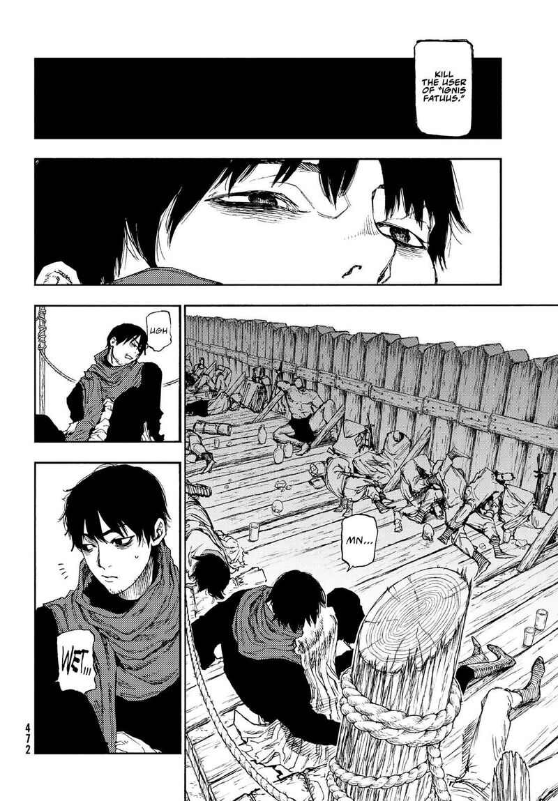 Nigoru Hitomi De Nani Wo Negau Highserk Senki Chapter 16 Page 9