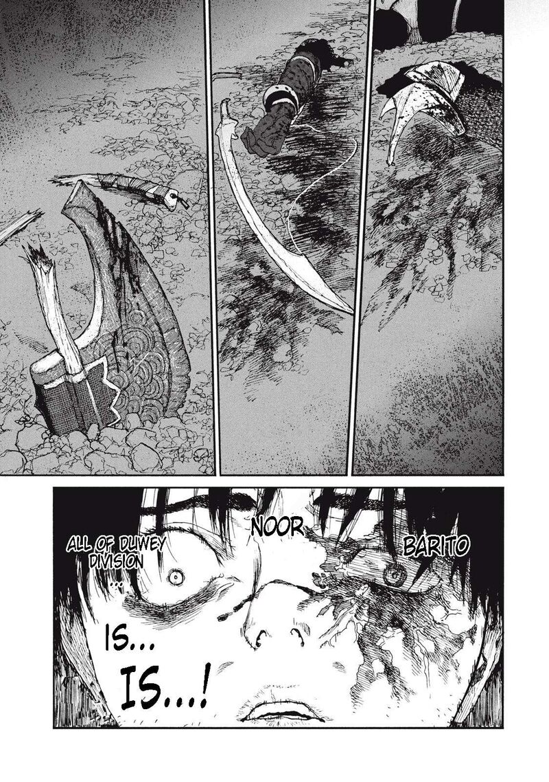 Nigoru Hitomi De Nani Wo Negau Highserk Senki Chapter 17 Page 12