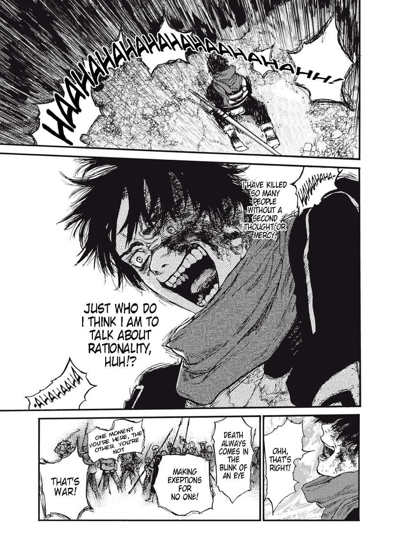 Nigoru Hitomi De Nani Wo Negau Highserk Senki Chapter 17 Page 17