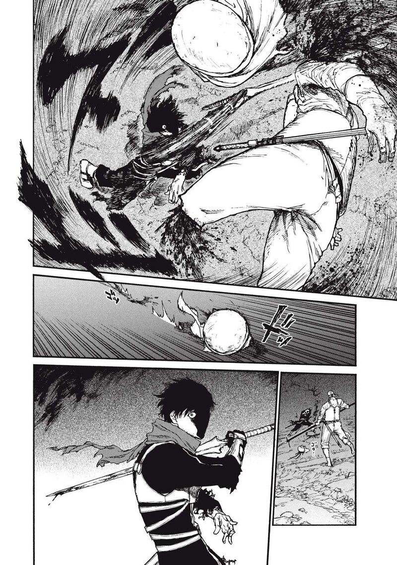 Nigoru Hitomi De Nani Wo Negau Highserk Senki Chapter 17 Page 23