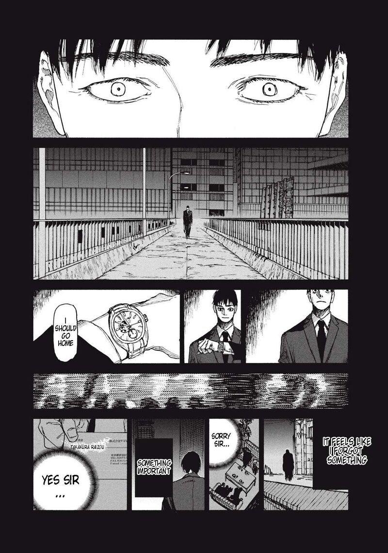 Nigoru Hitomi De Nani Wo Negau Highserk Senki Chapter 17 Page 5