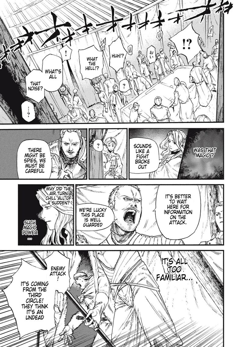 Nigoru Hitomi De Nani Wo Negau Highserk Senki Chapter 18 Page 10