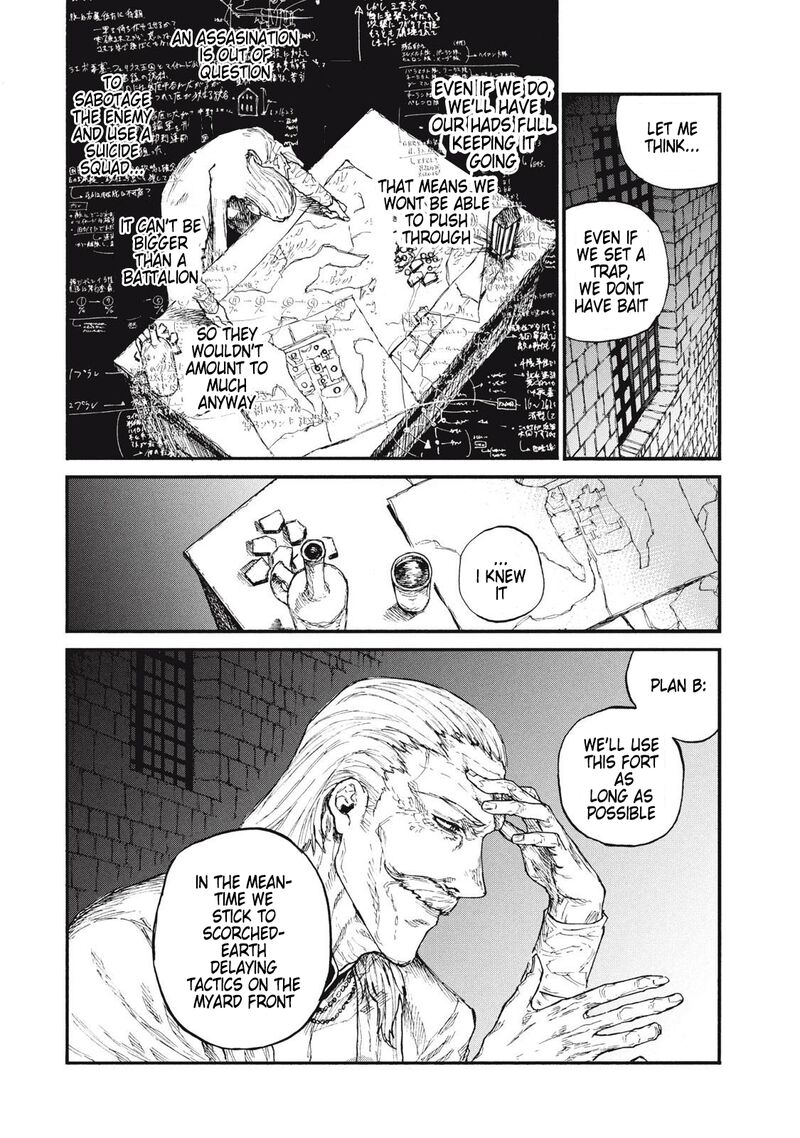 Nigoru Hitomi De Nani Wo Negau Highserk Senki Chapter 18 Page 30