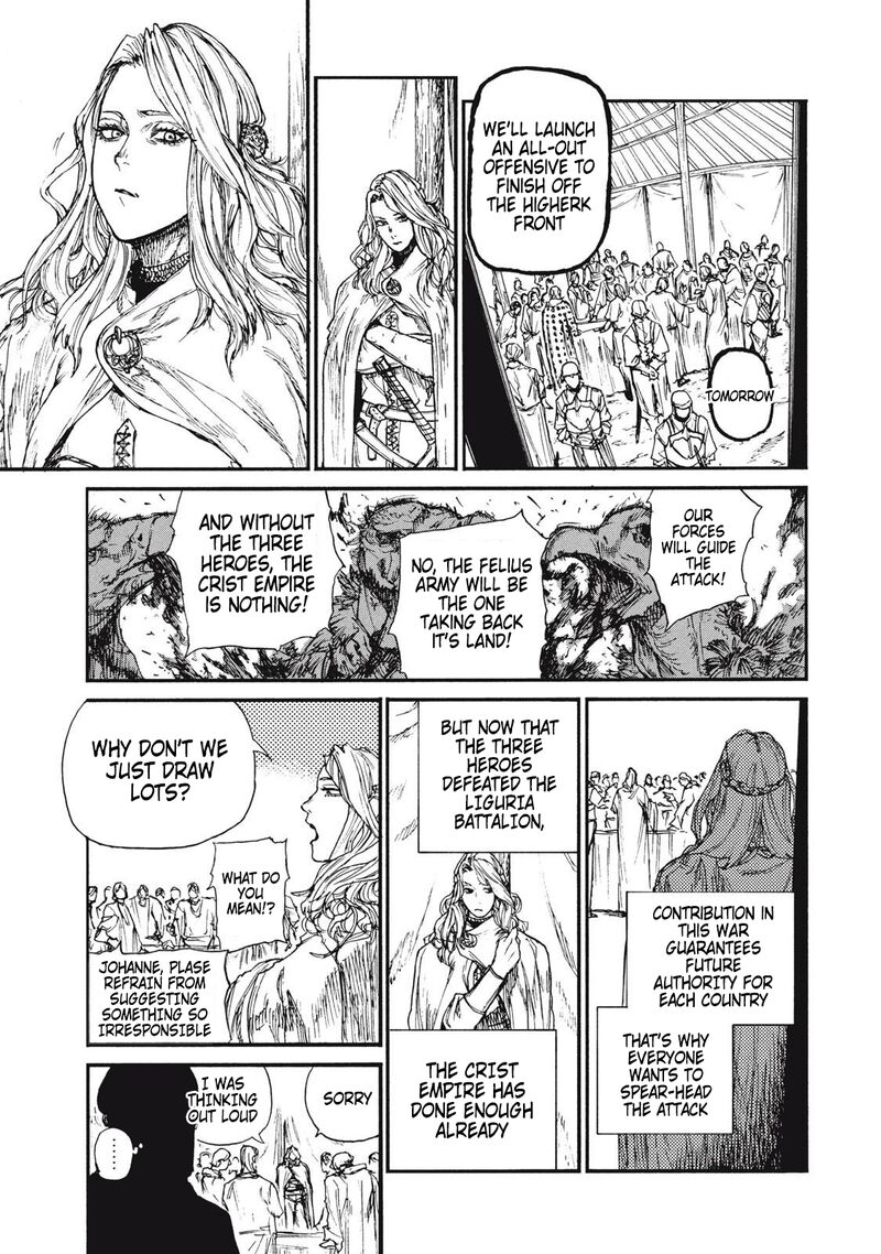 Nigoru Hitomi De Nani Wo Negau Highserk Senki Chapter 18 Page 8