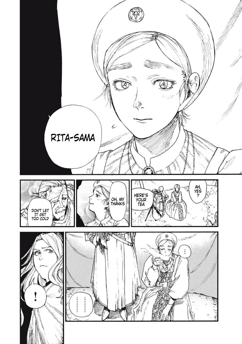 Nigoru Hitomi De Nani Wo Negau Highserk Senki Chapter 18 Page 9