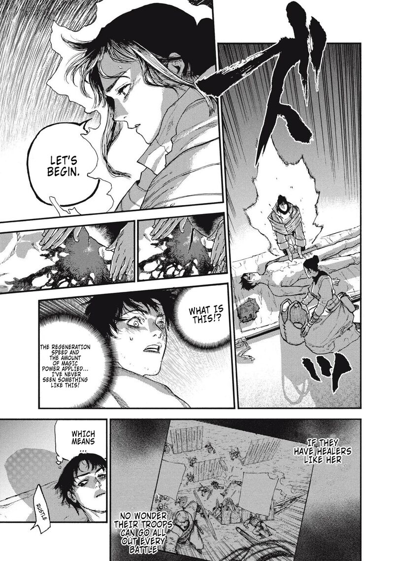 Nigoru Hitomi De Nani Wo Negau Highserk Senki Chapter 19 Page 10