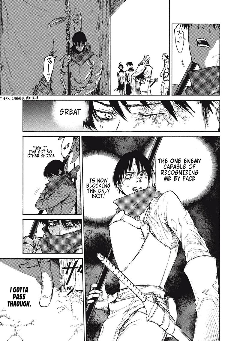 Nigoru Hitomi De Nani Wo Negau Highserk Senki Chapter 19 Page 14