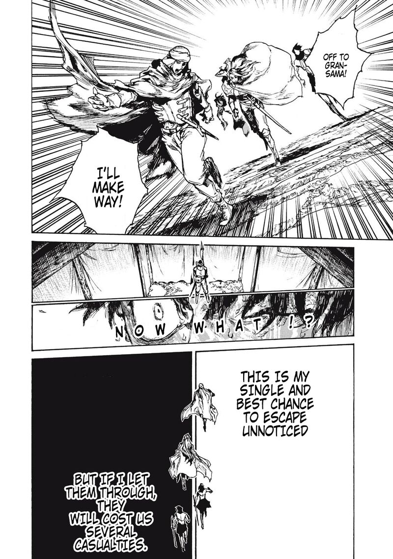 Nigoru Hitomi De Nani Wo Negau Highserk Senki Chapter 19 Page 23