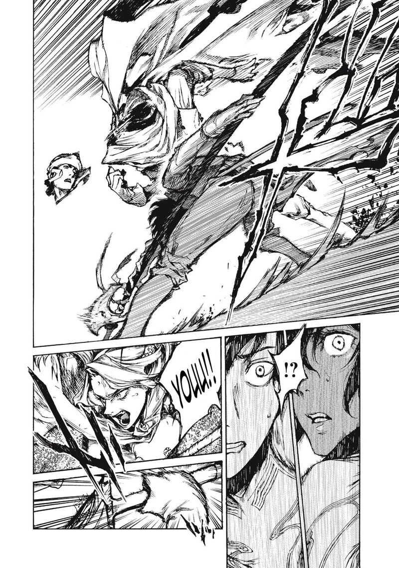 Nigoru Hitomi De Nani Wo Negau Highserk Senki Chapter 19 Page 25