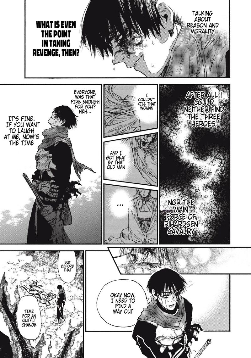 Nigoru Hitomi De Nani Wo Negau Highserk Senki Chapter 19 Page 4