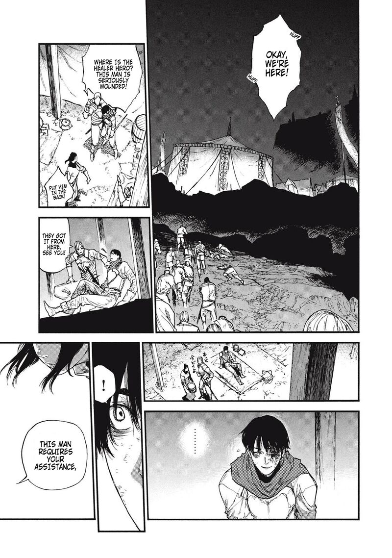 Nigoru Hitomi De Nani Wo Negau Highserk Senki Chapter 19 Page 8