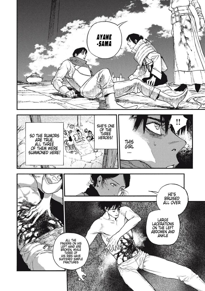Nigoru Hitomi De Nani Wo Negau Highserk Senki Chapter 19 Page 9
