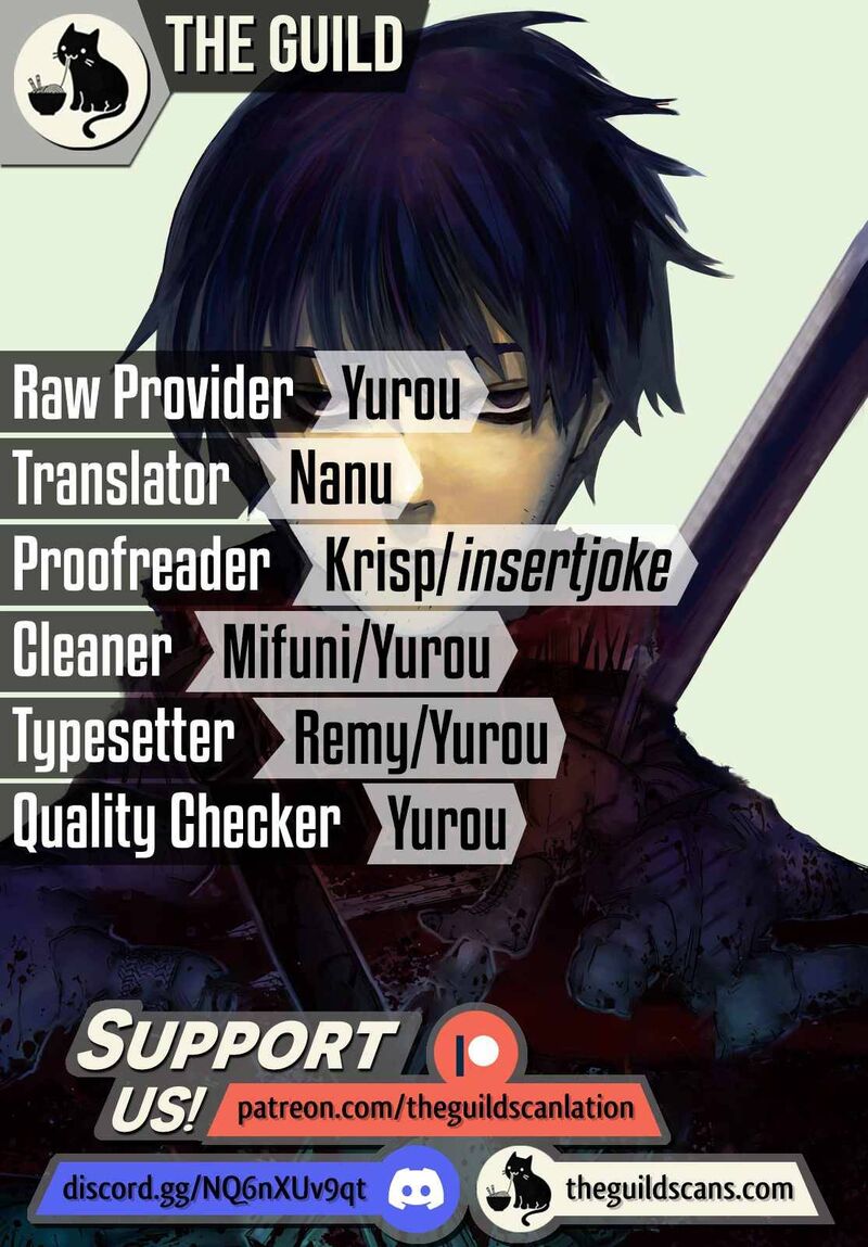 Nigoru Hitomi De Nani Wo Negau Highserk Senki Chapter 2 Page 1