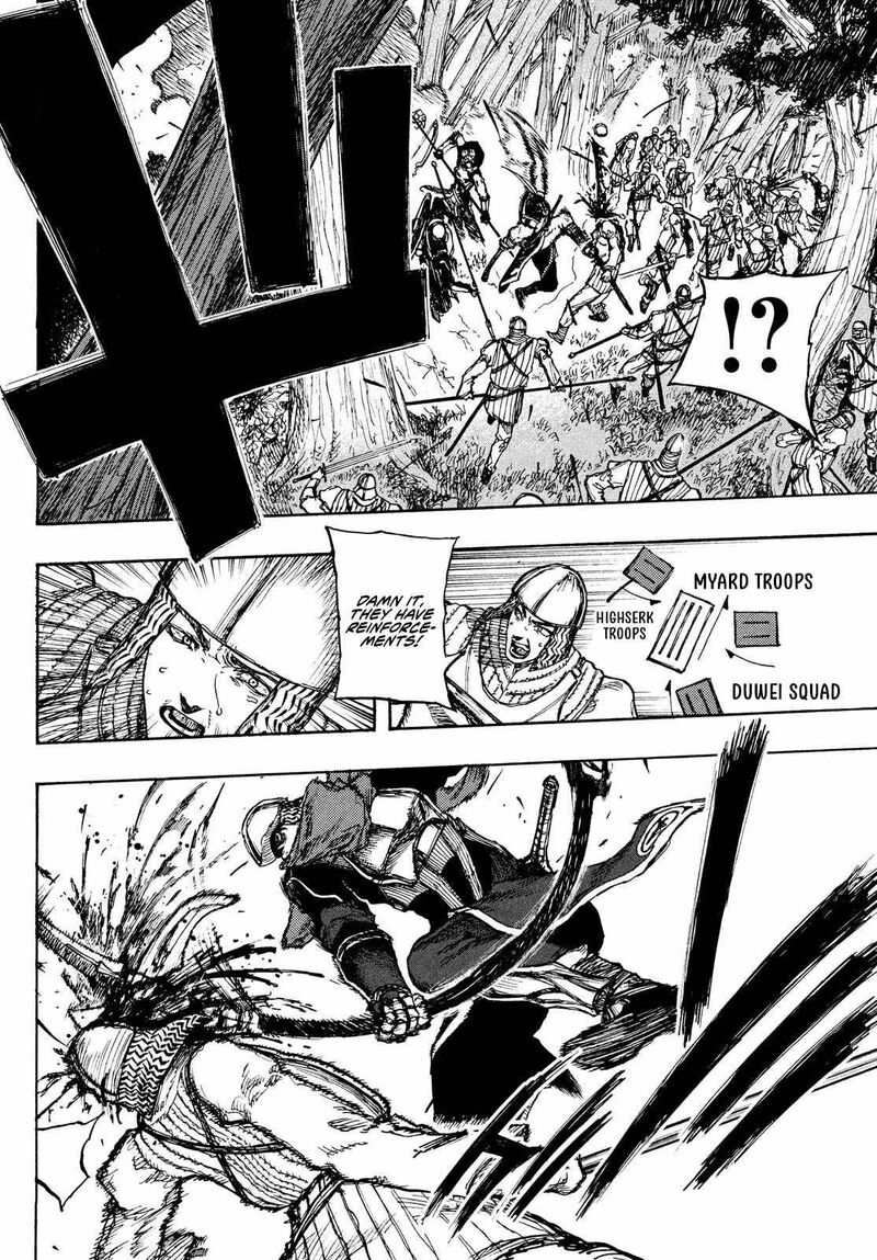 Nigoru Hitomi De Nani Wo Negau Highserk Senki Chapter 2 Page 11