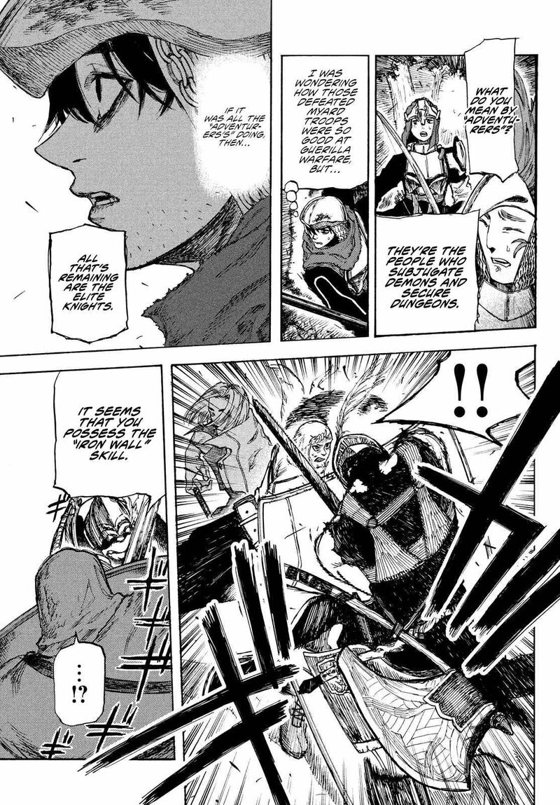 Nigoru Hitomi De Nani Wo Negau Highserk Senki Chapter 2 Page 14