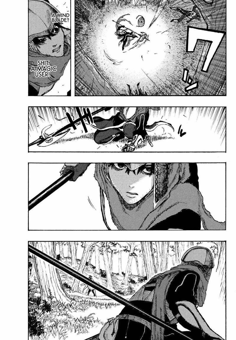 Nigoru Hitomi De Nani Wo Negau Highserk Senki Chapter 2 Page 16
