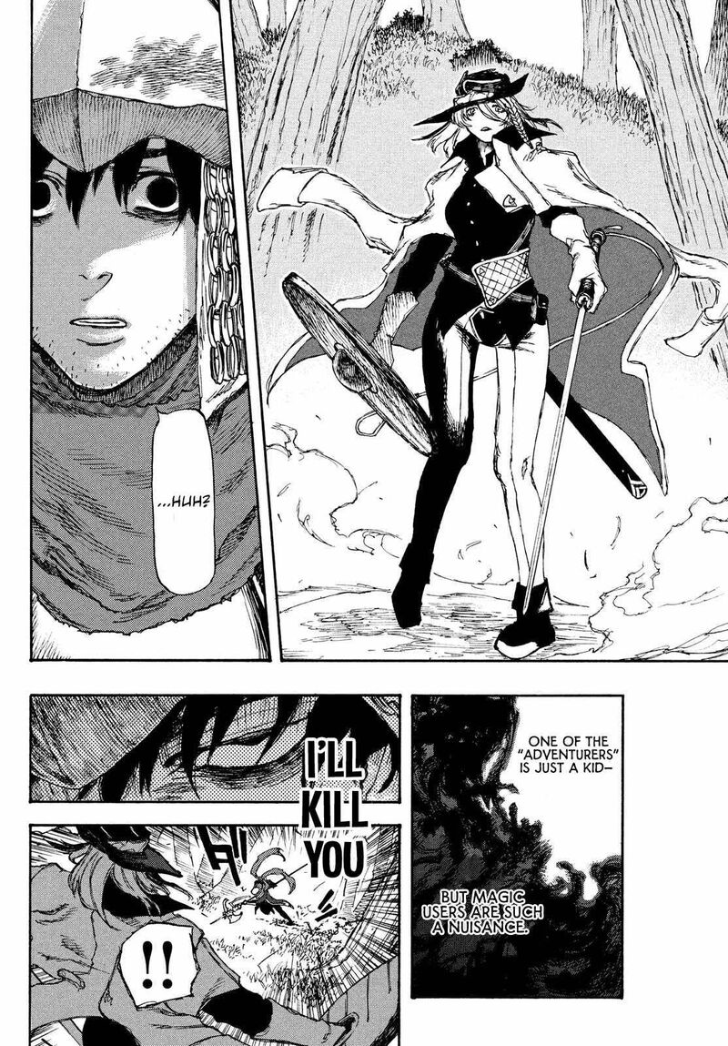 Nigoru Hitomi De Nani Wo Negau Highserk Senki Chapter 2 Page 17