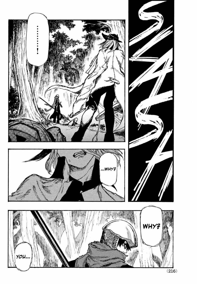Nigoru Hitomi De Nani Wo Negau Highserk Senki Chapter 2 Page 21