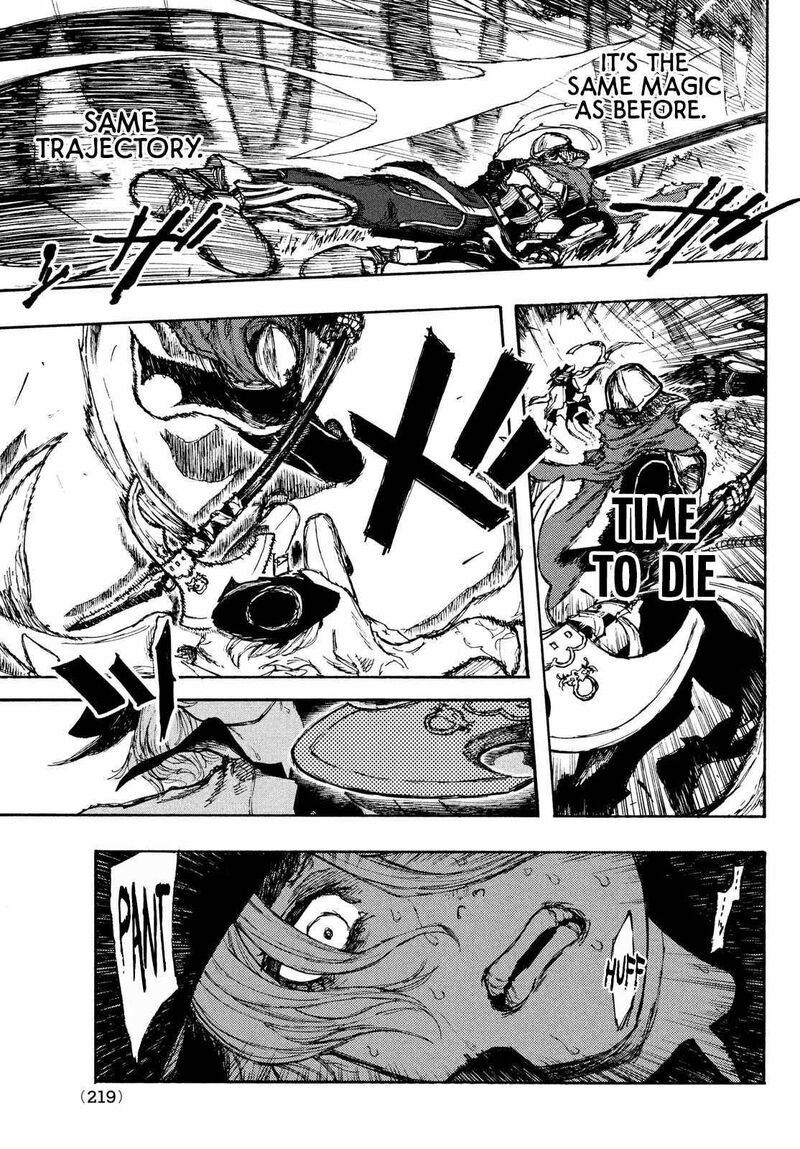 Nigoru Hitomi De Nani Wo Negau Highserk Senki Chapter 2 Page 24