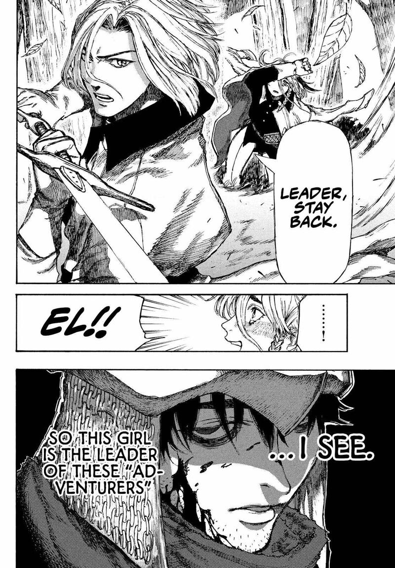 Nigoru Hitomi De Nani Wo Negau Highserk Senki Chapter 2 Page 31