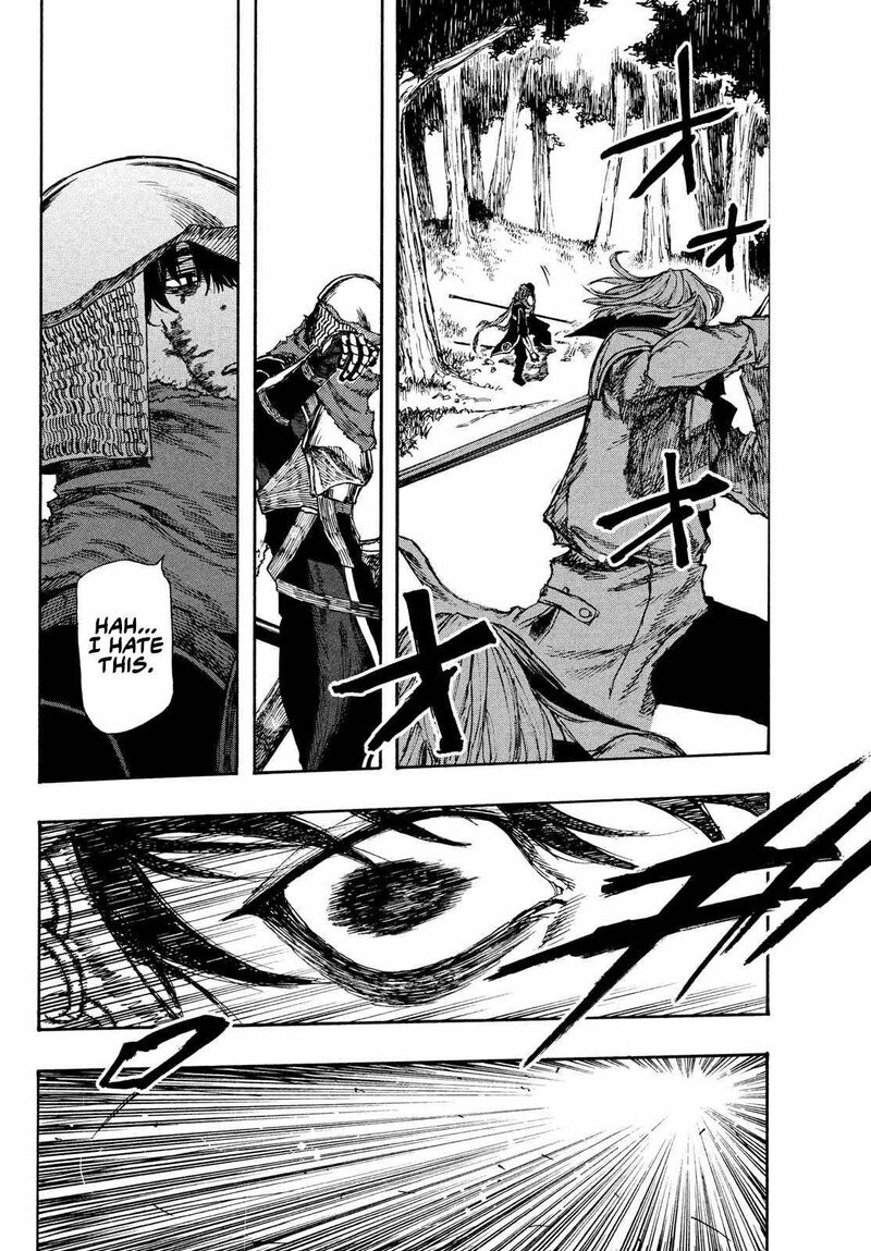 Nigoru Hitomi De Nani Wo Negau Highserk Senki Chapter 2 Page 32