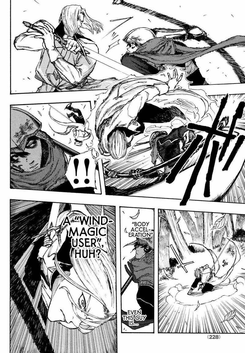Nigoru Hitomi De Nani Wo Negau Highserk Senki Chapter 2 Page 33