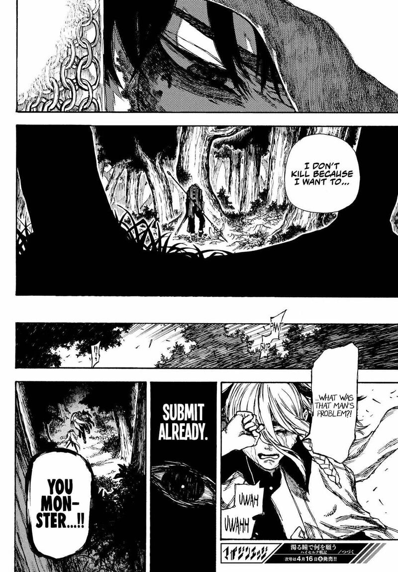Nigoru Hitomi De Nani Wo Negau Highserk Senki Chapter 2 Page 47