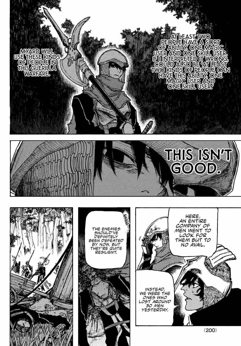 Nigoru Hitomi De Nani Wo Negau Highserk Senki Chapter 2 Page 5