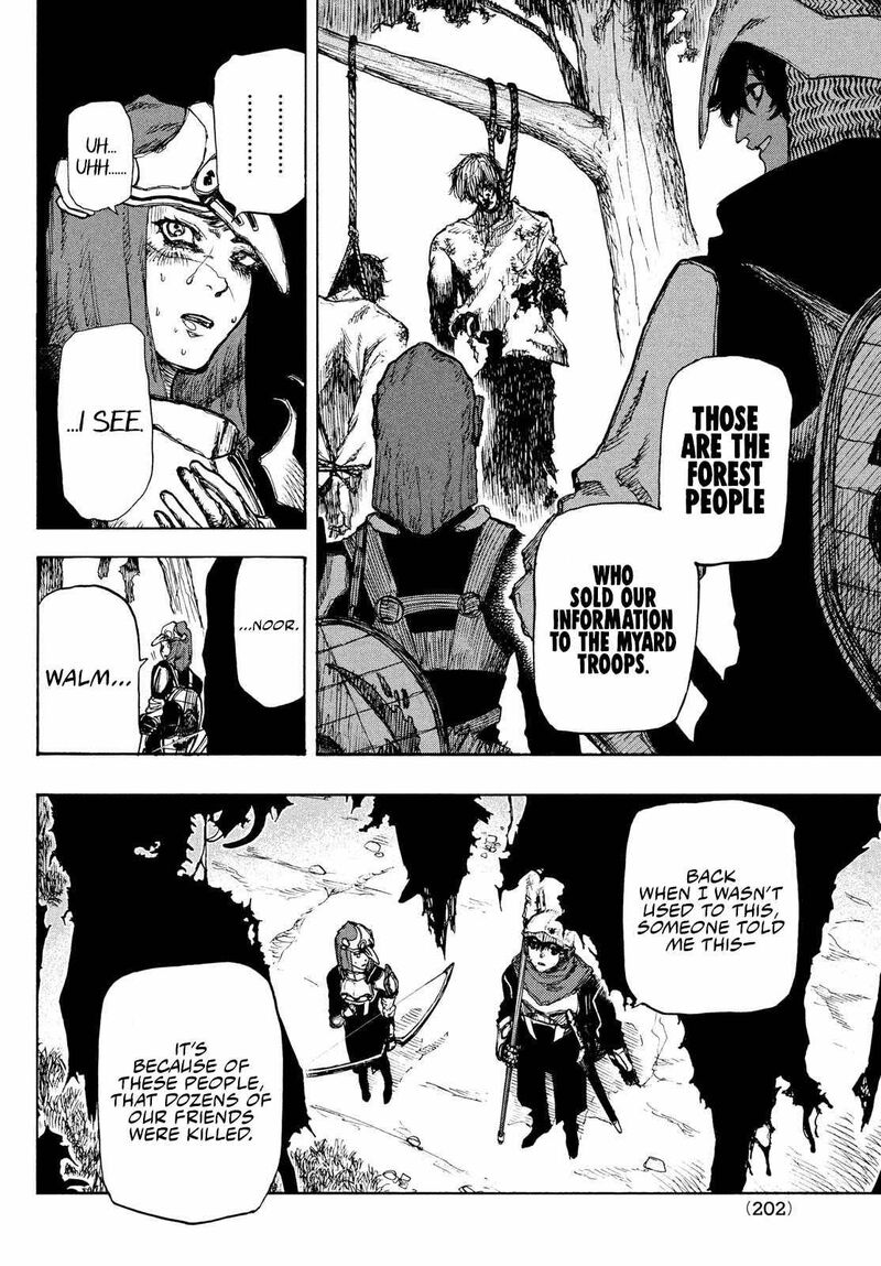 Nigoru Hitomi De Nani Wo Negau Highserk Senki Chapter 2 Page 7