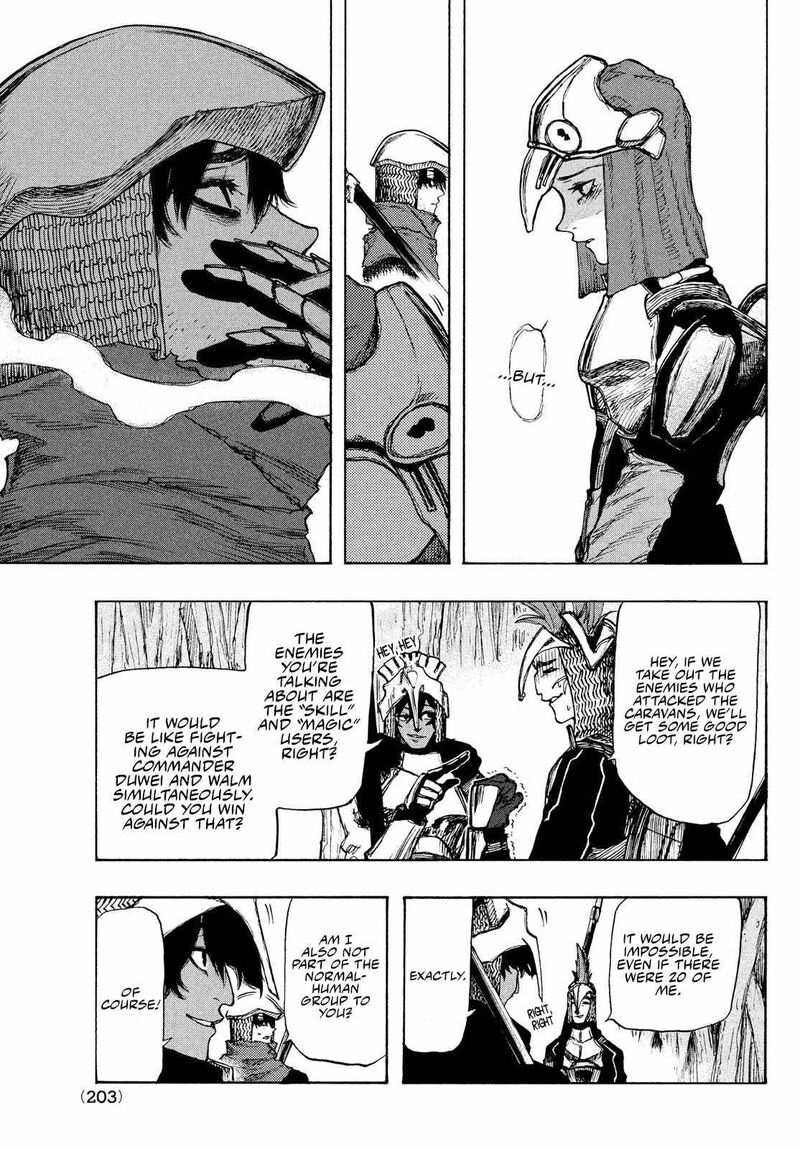 Nigoru Hitomi De Nani Wo Negau Highserk Senki Chapter 2 Page 8