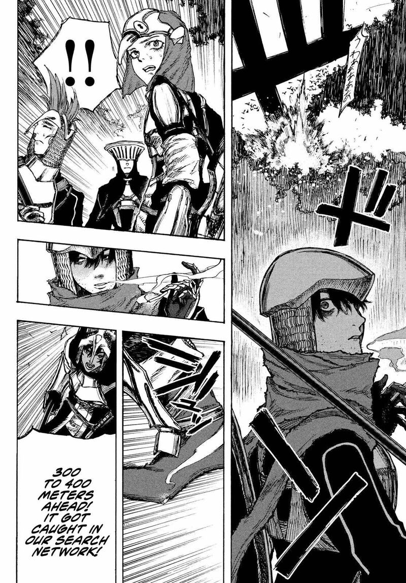 Nigoru Hitomi De Nani Wo Negau Highserk Senki Chapter 2 Page 9
