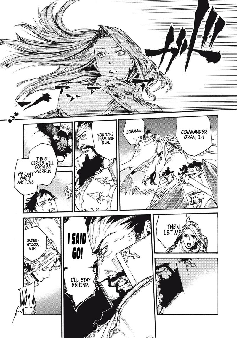 Nigoru Hitomi De Nani Wo Negau Highserk Senki Chapter 20 Page 11