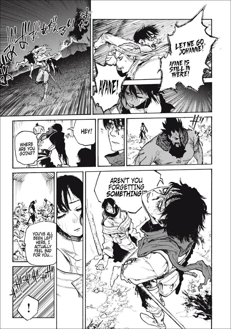 Nigoru Hitomi De Nani Wo Negau Highserk Senki Chapter 20 Page 35