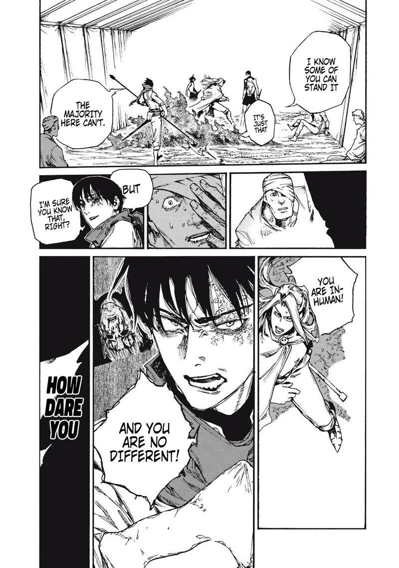 Nigoru Hitomi De Nani Wo Negau Highserk Senki Chapter 20 Page 4