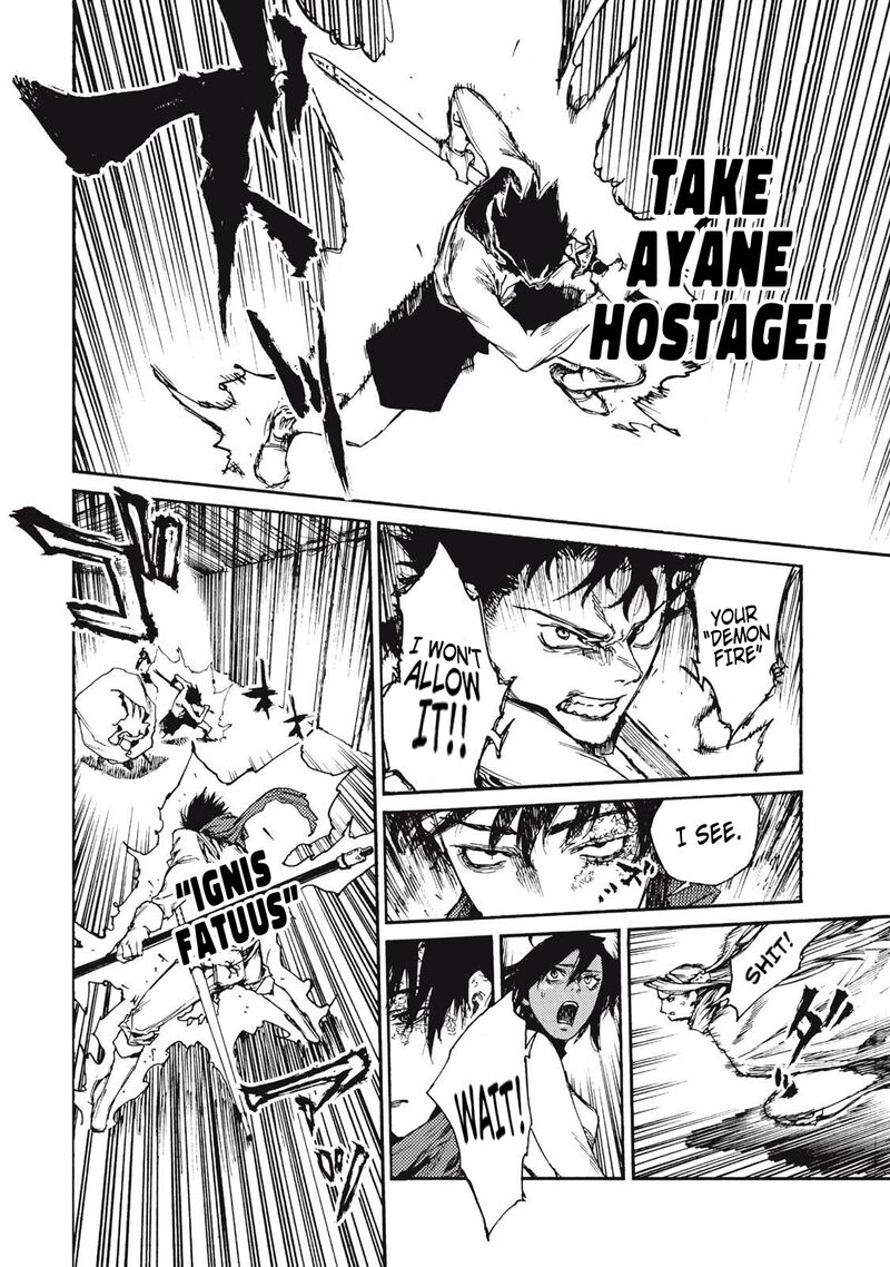Nigoru Hitomi De Nani Wo Negau Highserk Senki Chapter 20 Page 5