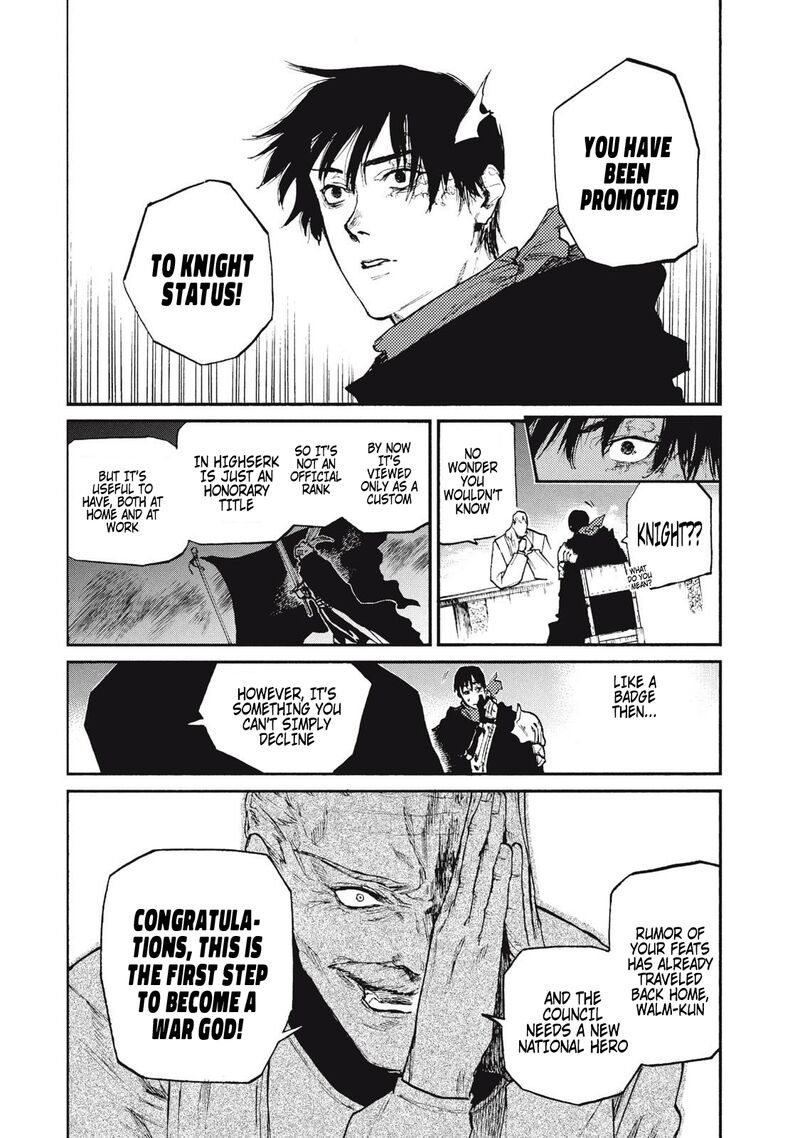 Nigoru Hitomi De Nani Wo Negau Highserk Senki Chapter 21 Page 11