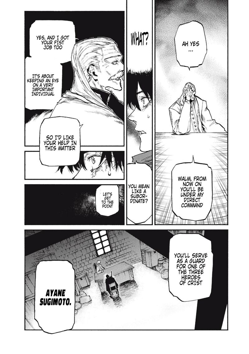Nigoru Hitomi De Nani Wo Negau Highserk Senki Chapter 21 Page 14