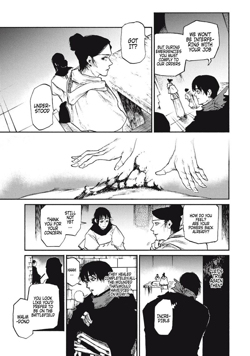 Nigoru Hitomi De Nani Wo Negau Highserk Senki Chapter 21 Page 16