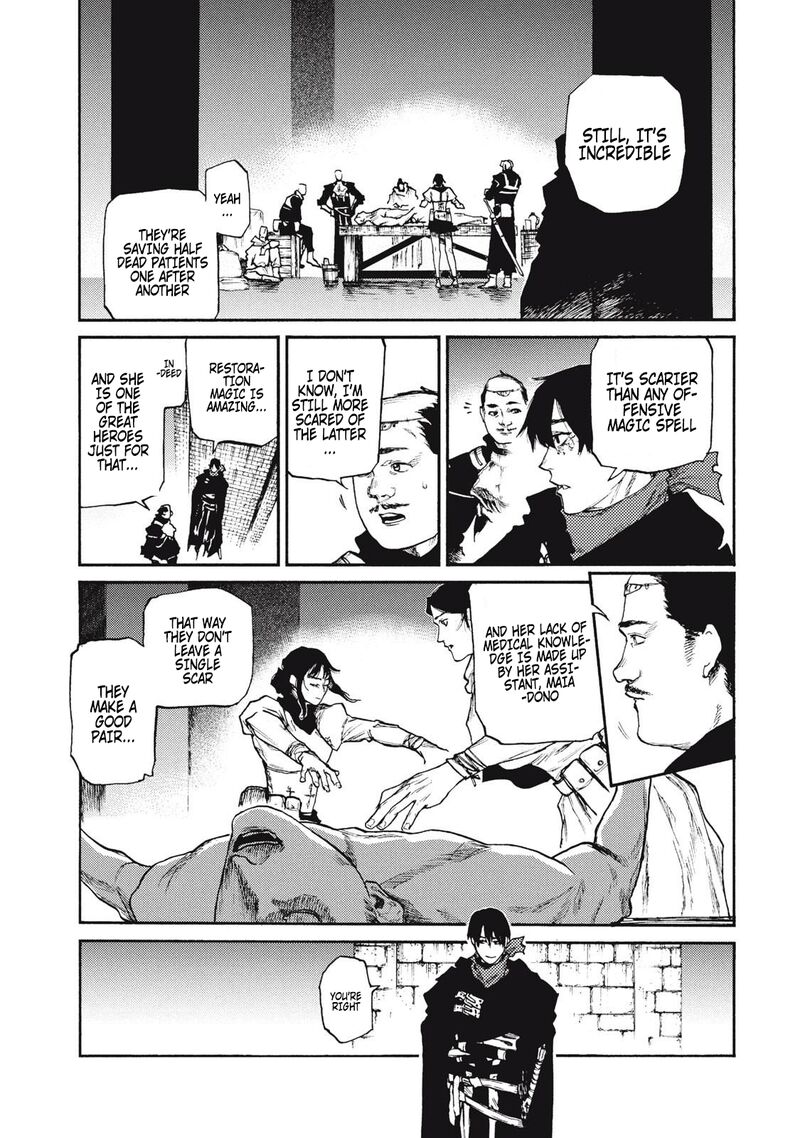 Nigoru Hitomi De Nani Wo Negau Highserk Senki Chapter 21 Page 18
