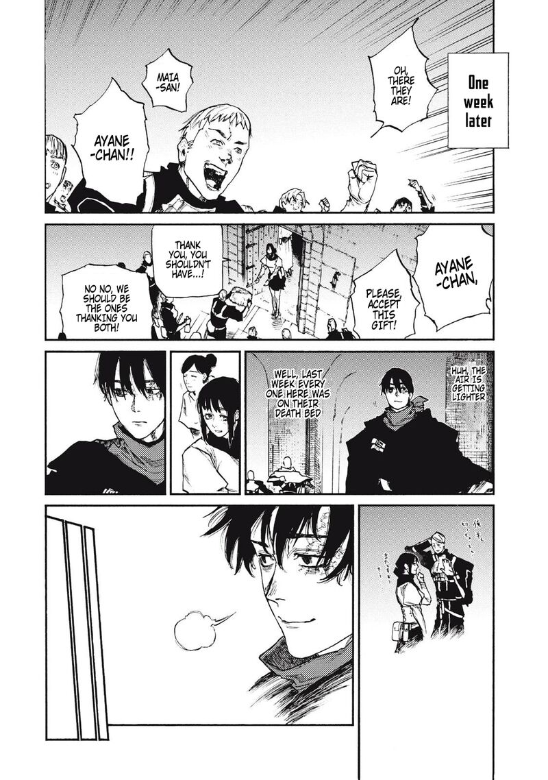 Nigoru Hitomi De Nani Wo Negau Highserk Senki Chapter 21 Page 19