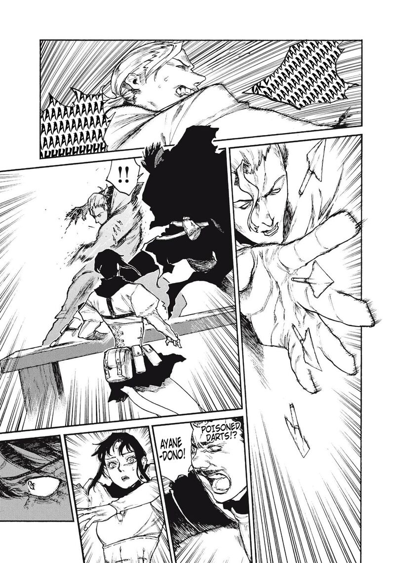 Nigoru Hitomi De Nani Wo Negau Highserk Senki Chapter 21 Page 24