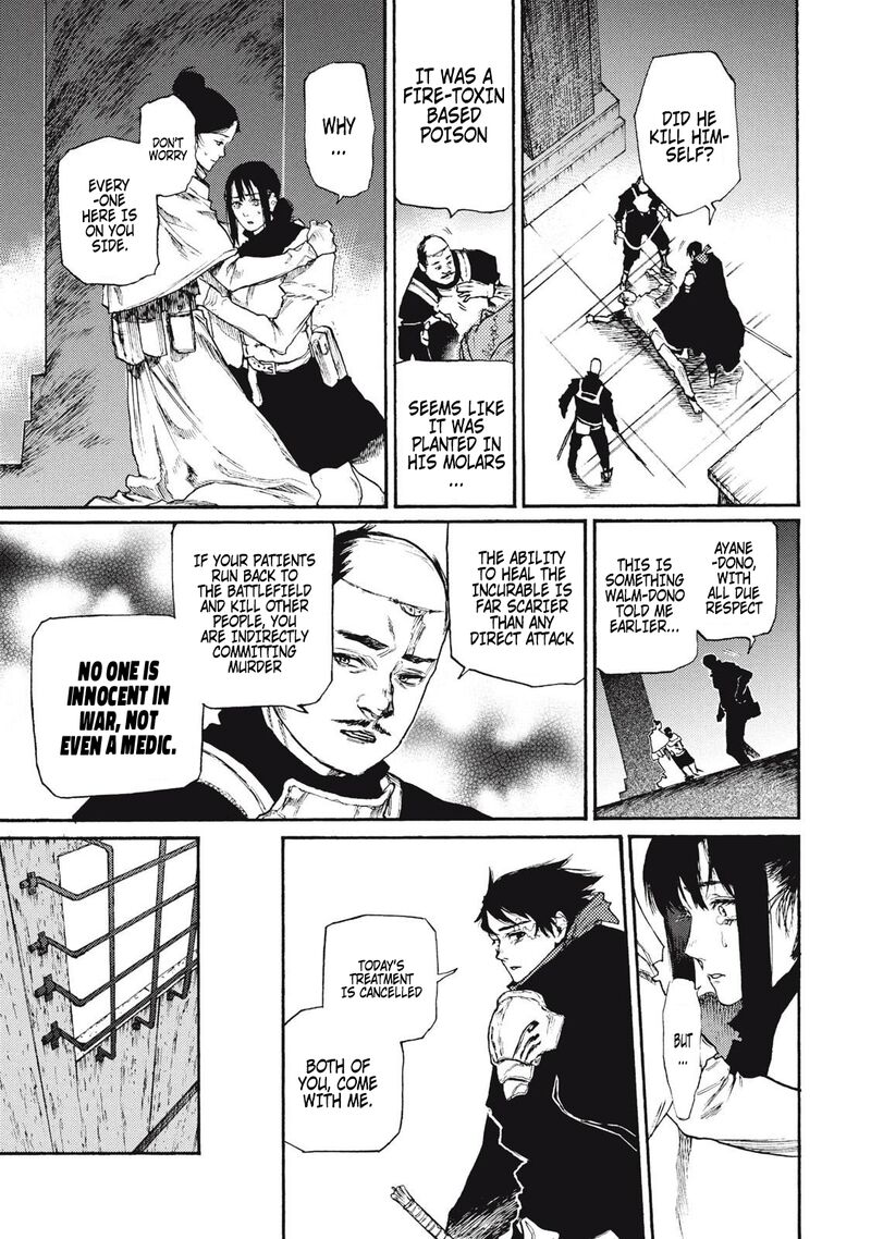 Nigoru Hitomi De Nani Wo Negau Highserk Senki Chapter 21 Page 28