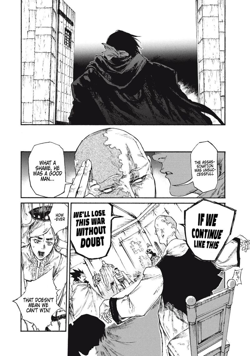 Nigoru Hitomi De Nani Wo Negau Highserk Senki Chapter 21 Page 31